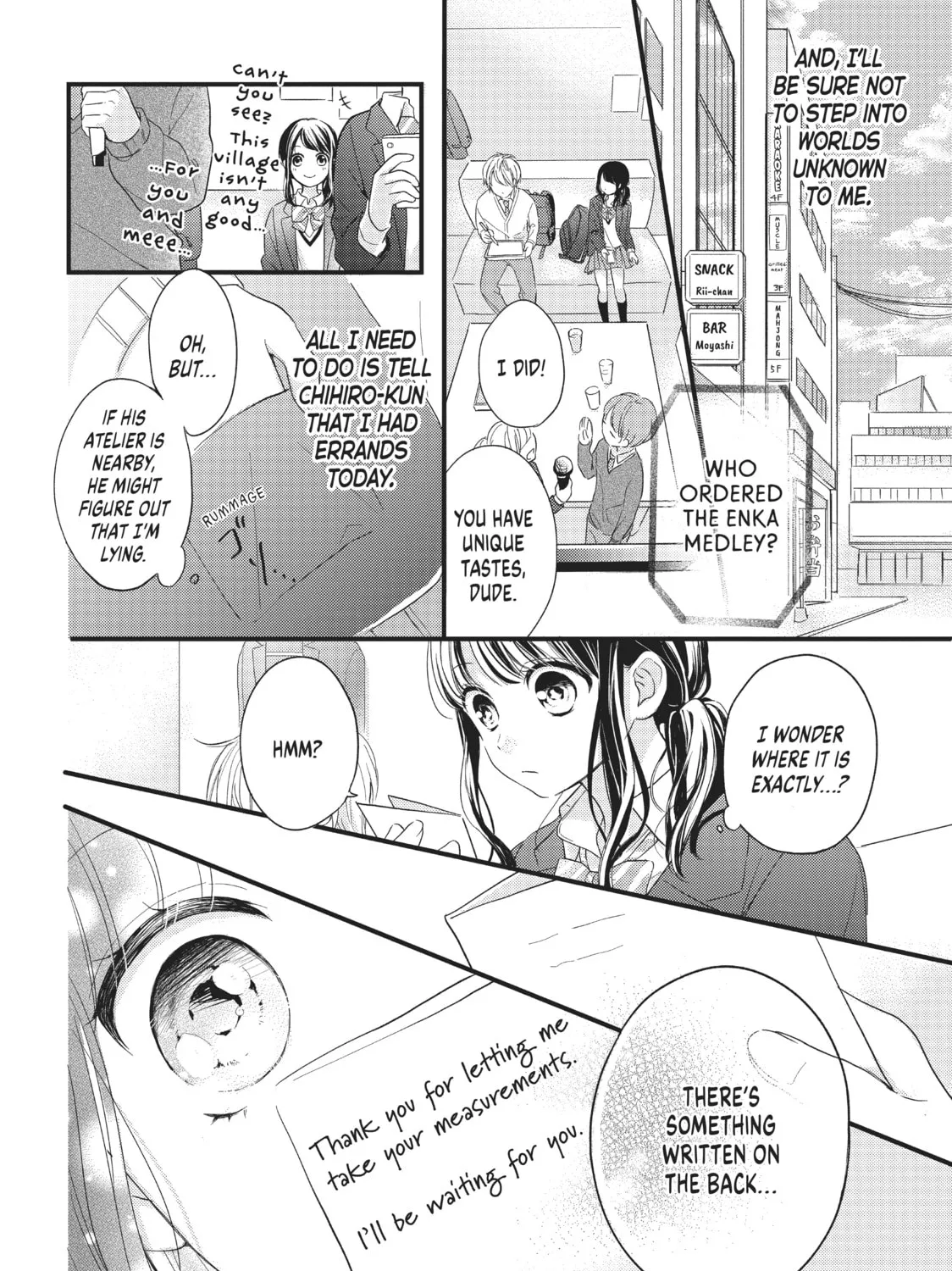 Chihiro-kun Only Has Eyes For Me Chapter 1 page 63 - 