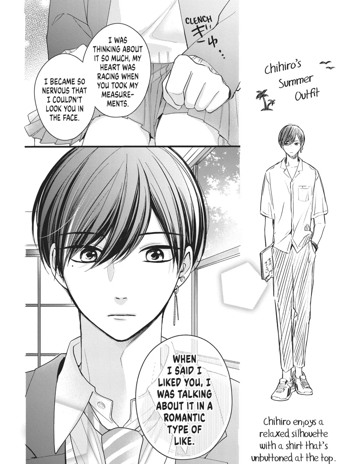 Chihiro-kun Only Has Eyes For Me Chapter 10 page 51 - 