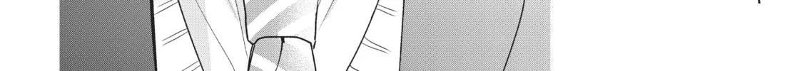 Chihiro-kun Only Has Eyes For Me Chapter 10 page 52 - 