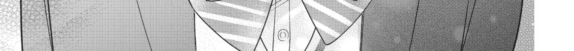 Chihiro-kun Only Has Eyes For Me Chapter 10 page 58 - 