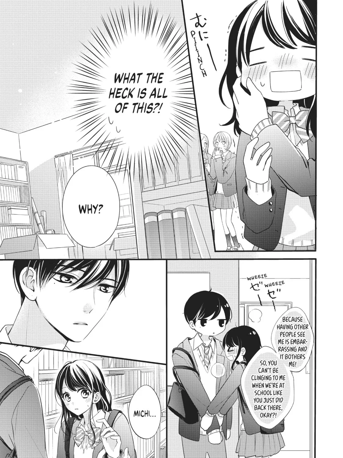 Chihiro-kun Only Has Eyes For Me Chapter 11 page 13 - 