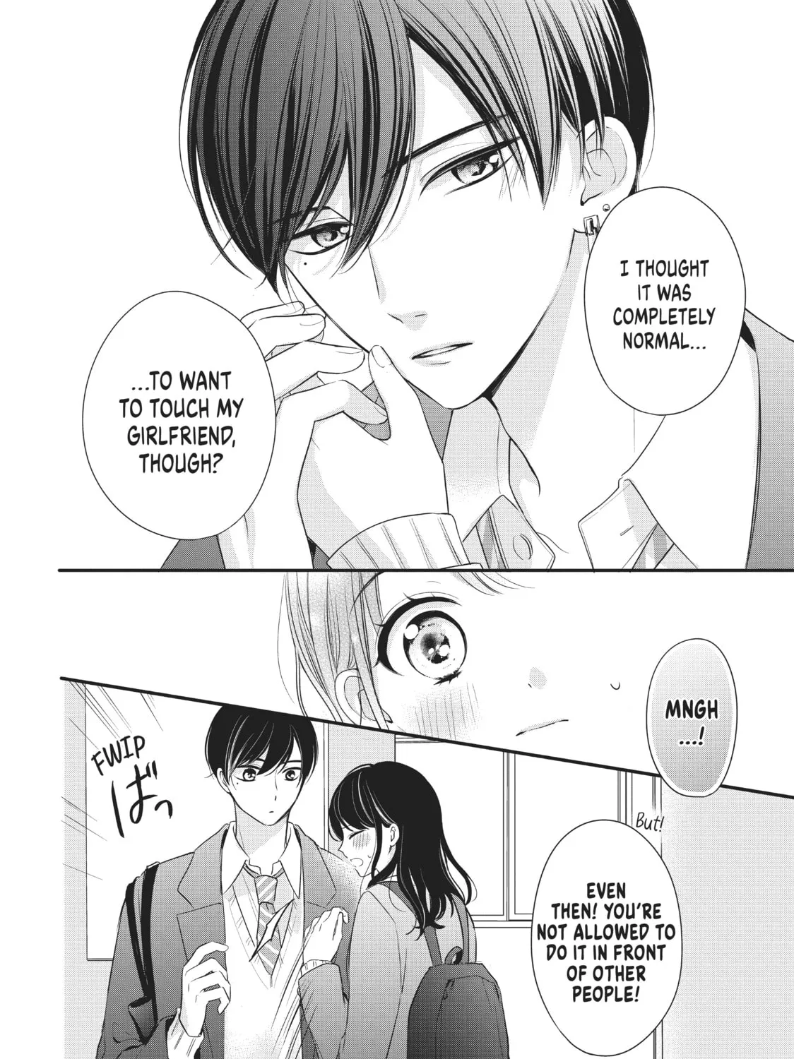 Chihiro-kun Only Has Eyes For Me Chapter 11 page 15 - 