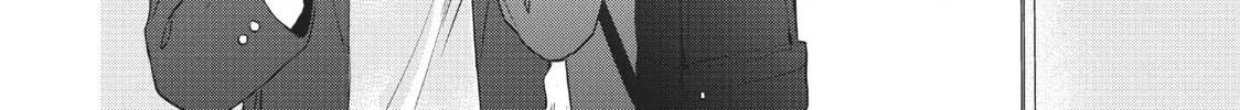 Chihiro-kun Only Has Eyes For Me Chapter 11 page 16 - 