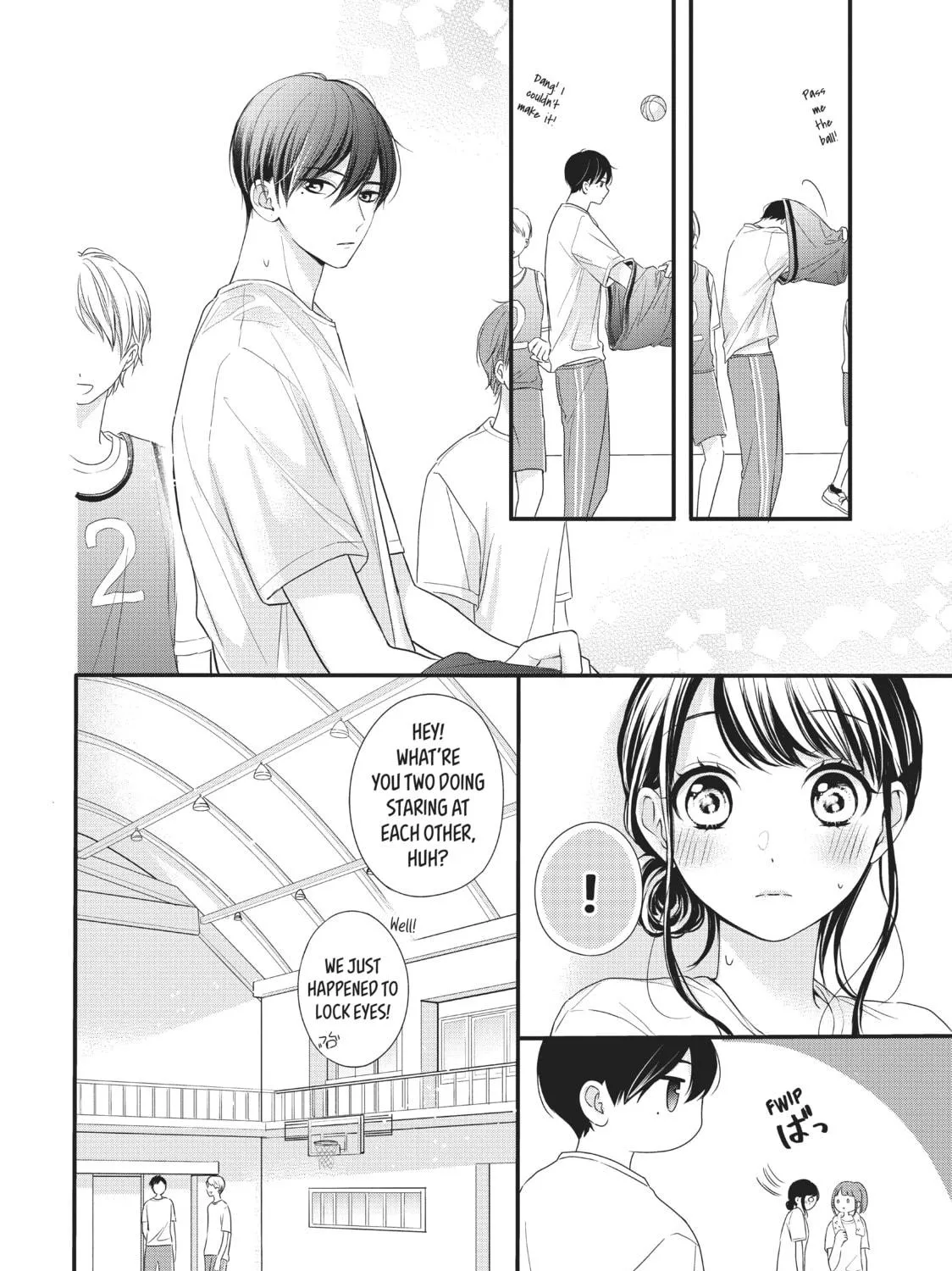 Chihiro-kun Only Has Eyes For Me Chapter 11 page 19 - 