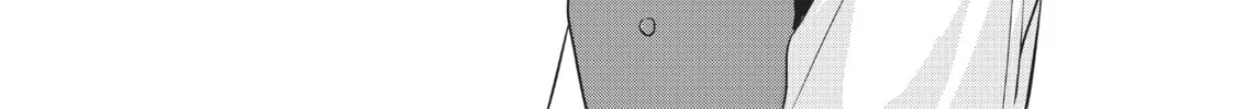 Chihiro-kun Only Has Eyes For Me Chapter 11 page 22 - 