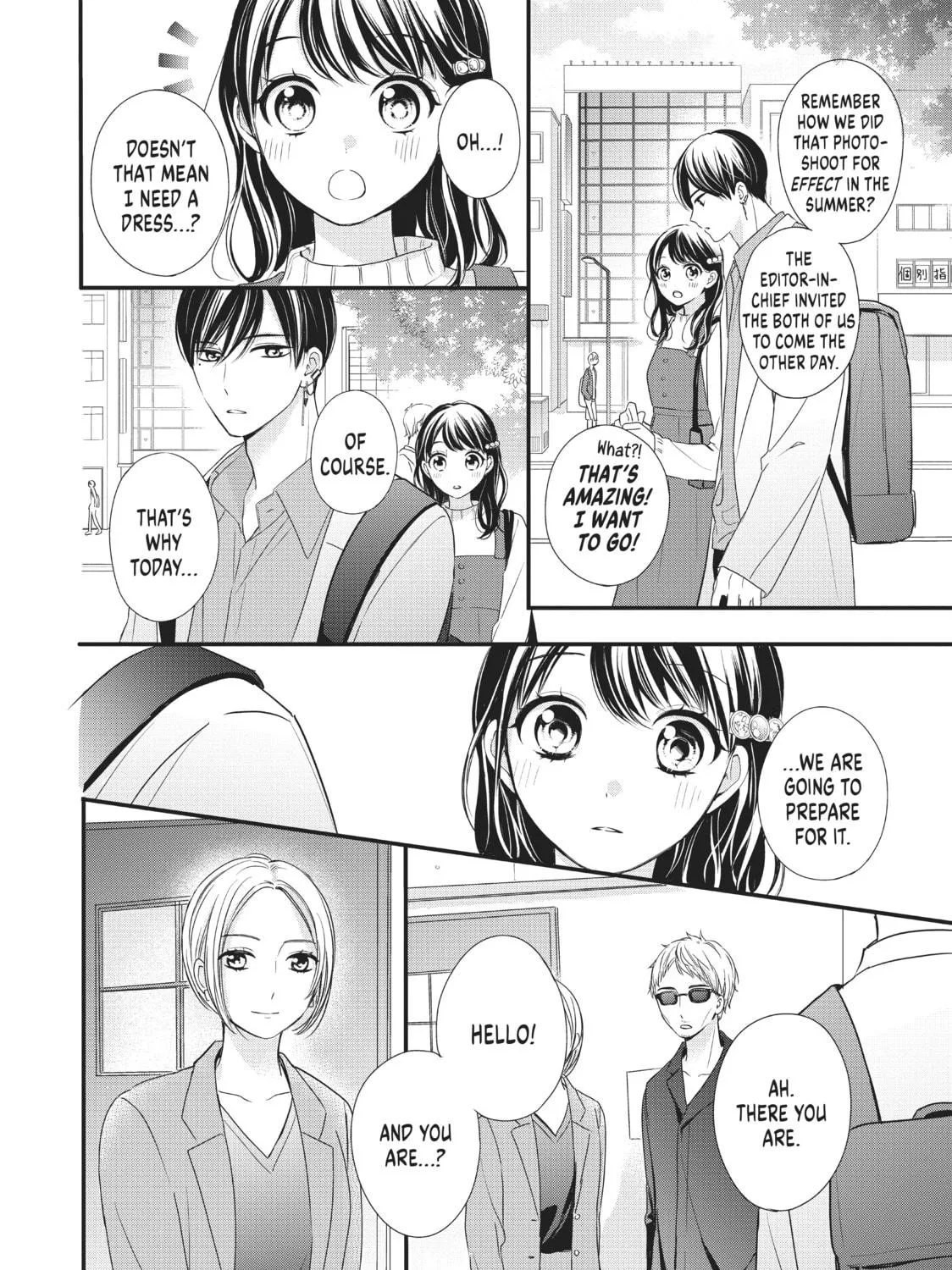 Chihiro-kun Only Has Eyes For Me Chapter 11 page 23 - 