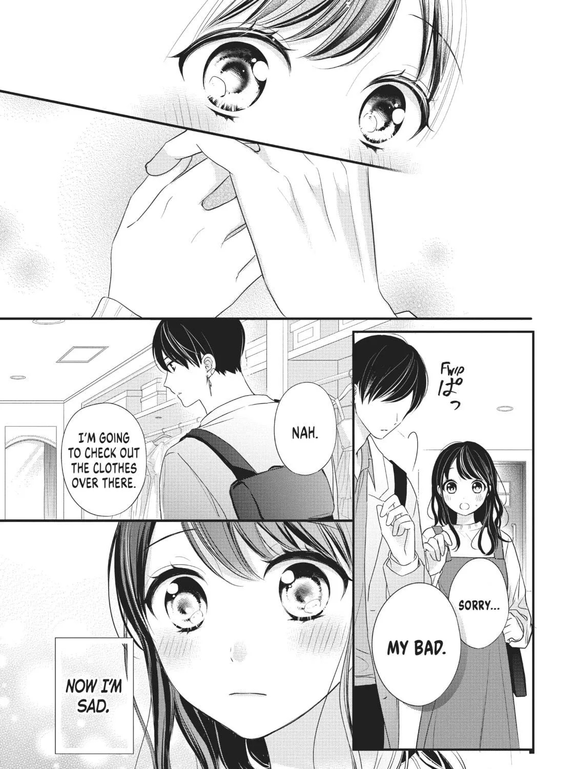 Chihiro-kun Only Has Eyes For Me Chapter 11 page 29 - 