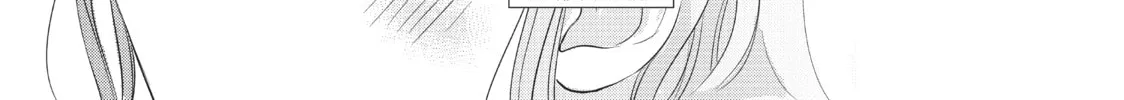 Chihiro-kun Only Has Eyes For Me Chapter 11 page 34 - 