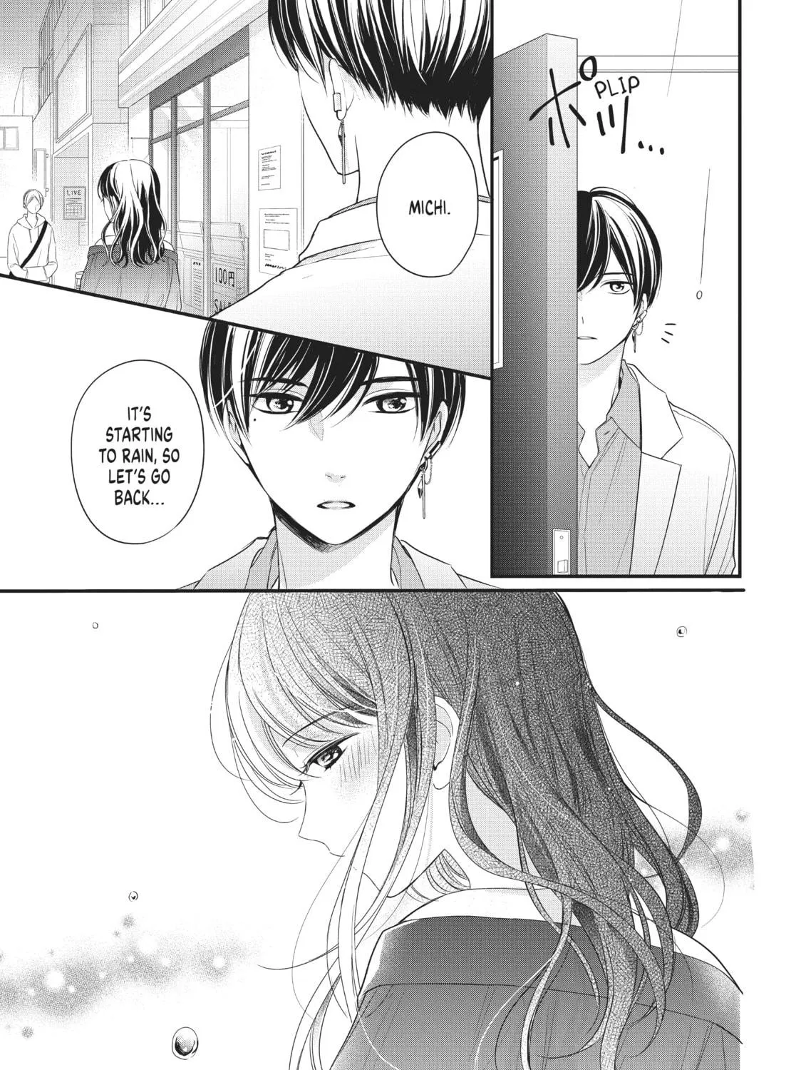 Chihiro-kun Only Has Eyes For Me Chapter 11 page 41 - 