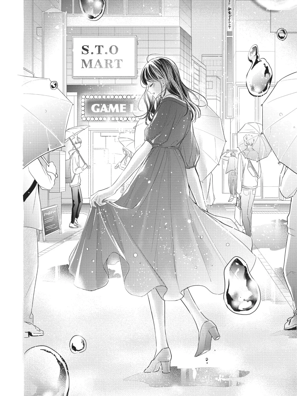 Chihiro-kun Only Has Eyes For Me Chapter 11 page 43 - 