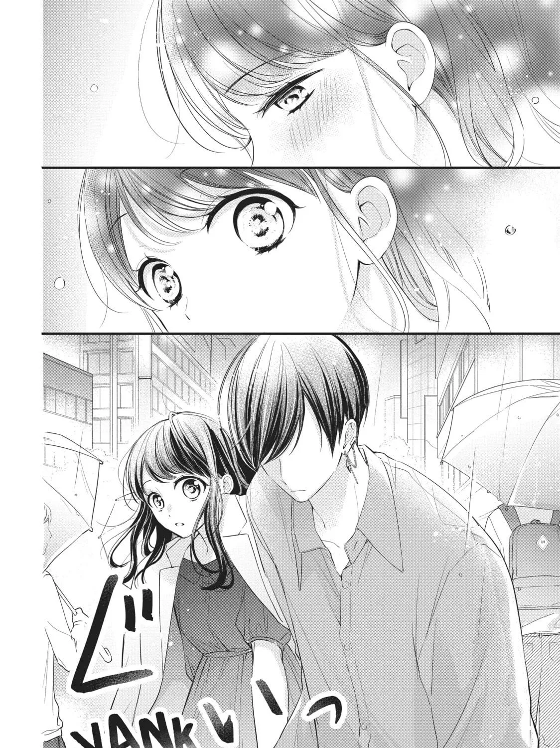 Chihiro-kun Only Has Eyes For Me Chapter 11 page 47 - 