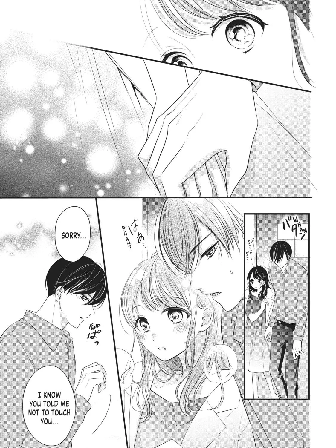 Chihiro-kun Only Has Eyes For Me Chapter 11 page 49 - 