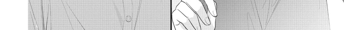 Chihiro-kun Only Has Eyes For Me Chapter 11 page 56 - 