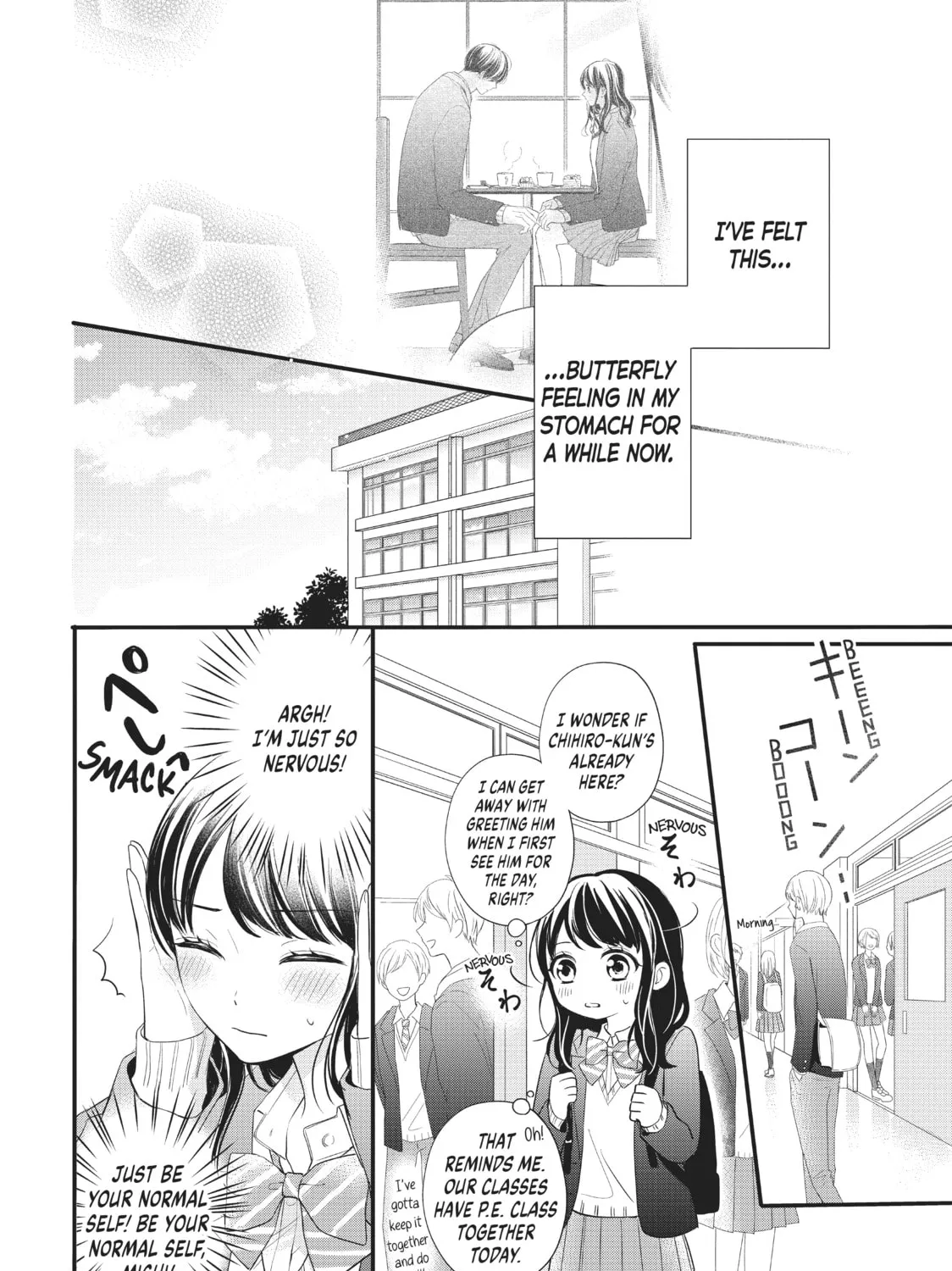 Chihiro-kun Only Has Eyes For Me Chapter 11 page 7 - 