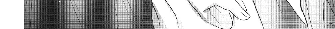 Chihiro-kun Only Has Eyes For Me Chapter 11 page 64 - 