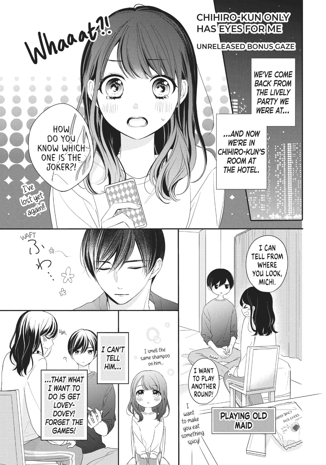 Chihiro-kun Only Has Eyes For Me Chapter 12.1 page 1 - 