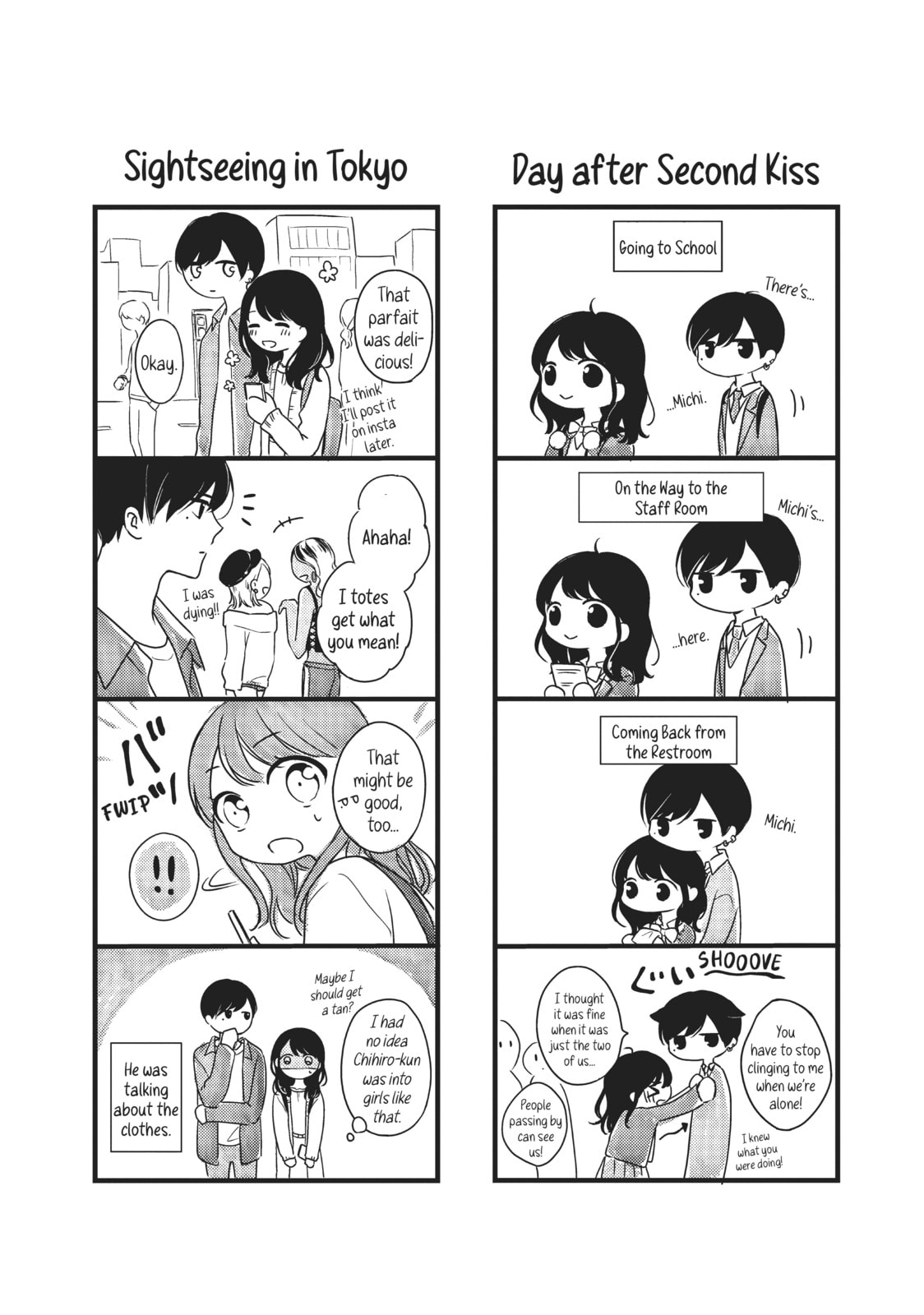 Chihiro-kun Only Has Eyes For Me Chapter 12.1 page 8 - 