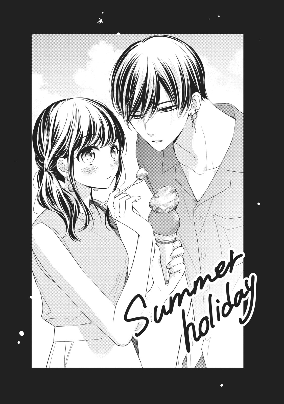 Chihiro-kun Only Has Eyes For Me Chapter 12.1 page 10 - 