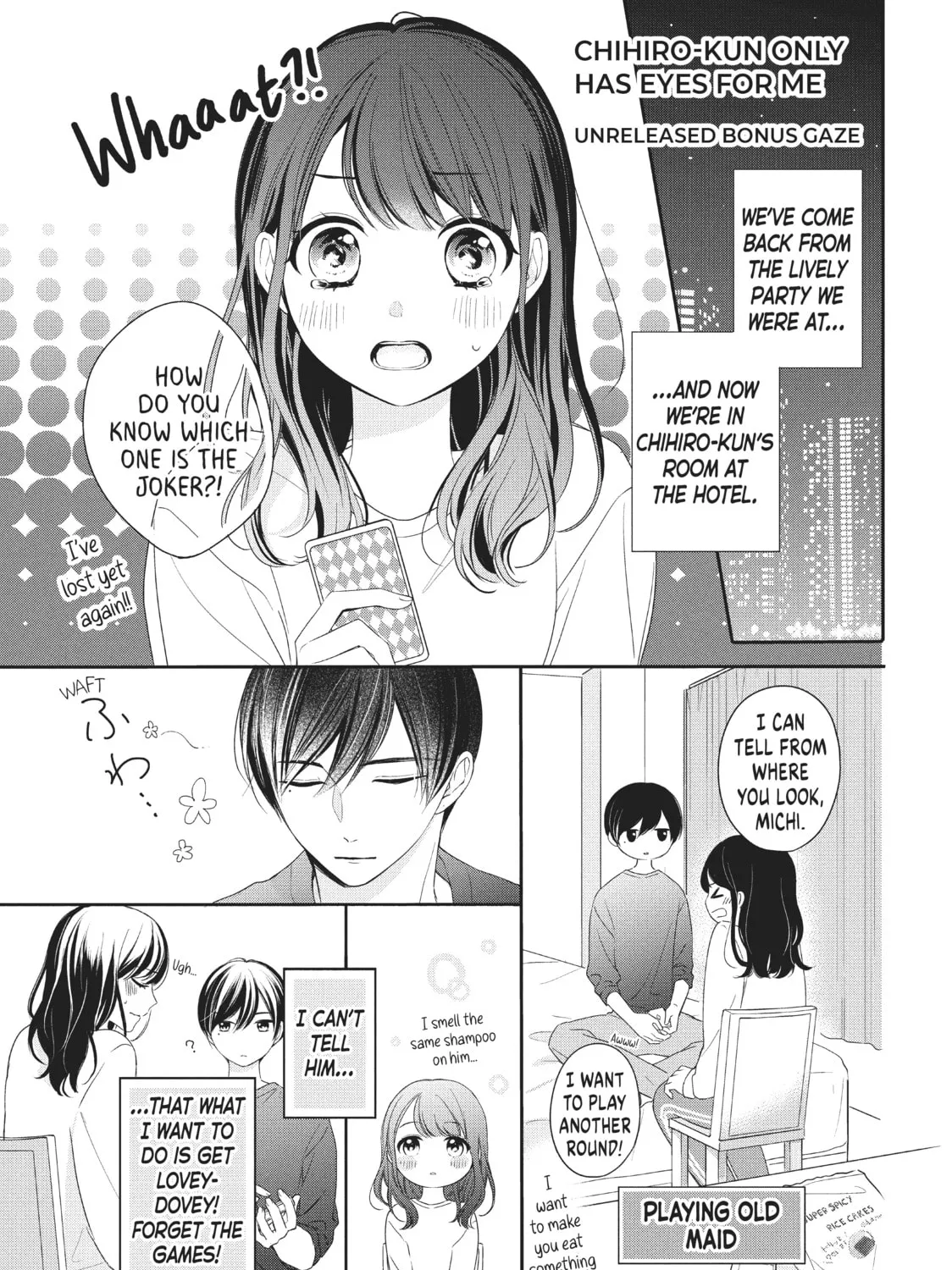 Chihiro-kun Only Has Eyes For Me Chapter 12.5 page 1 - 