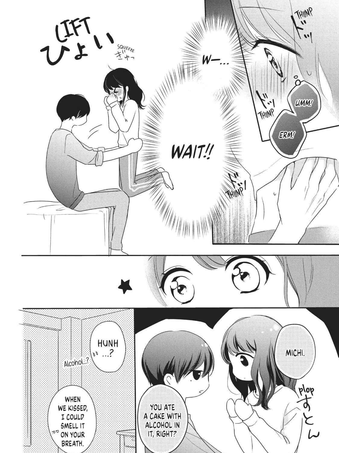 Chihiro-kun Only Has Eyes For Me Chapter 12.5 page 11 - 
