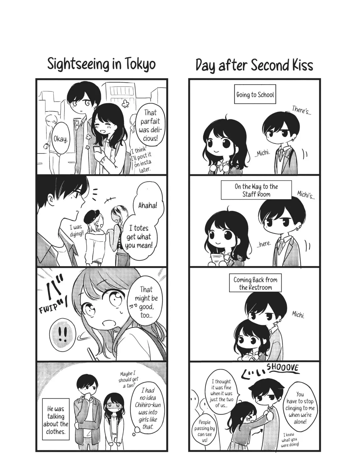 Chihiro-kun Only Has Eyes For Me Chapter 12.5 page 15 - 