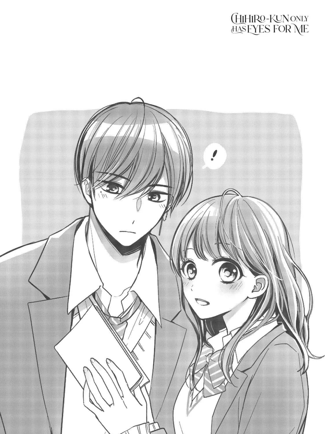 Chihiro-kun Only Has Eyes For Me Chapter 12.5 page 17 - 