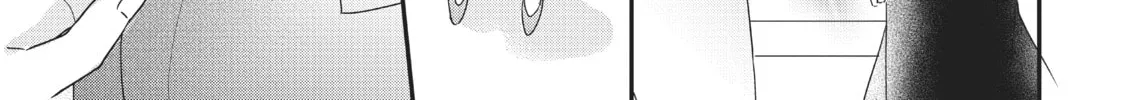 Chihiro-kun Only Has Eyes For Me Chapter 12 page 22 - 