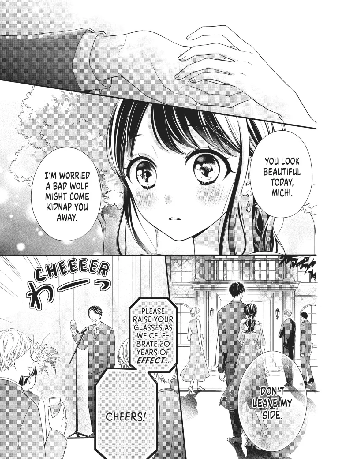 Chihiro-kun Only Has Eyes For Me Chapter 12 page 25 - 
