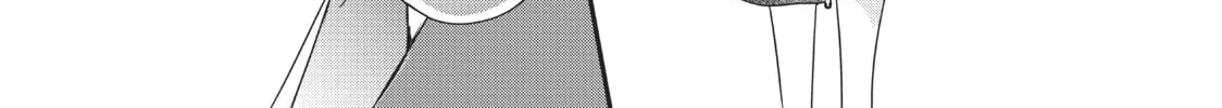 Chihiro-kun Only Has Eyes For Me Chapter 12 page 28 - 