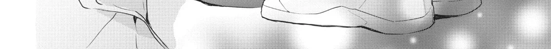 Chihiro-kun Only Has Eyes For Me Chapter 12 page 4 - 