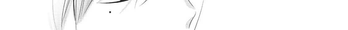 Chihiro-kun Only Has Eyes For Me Chapter 12 page 32 - 