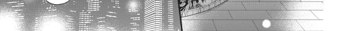 Chihiro-kun Only Has Eyes For Me Chapter 12 page 38 - 