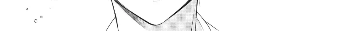 Chihiro-kun Only Has Eyes For Me Chapter 12 page 44 - 