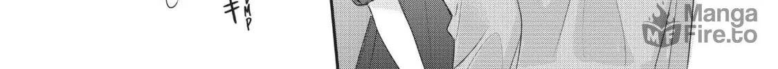 Chihiro-kun Only Has Eyes For Me Chapter 12 page 6 - 
