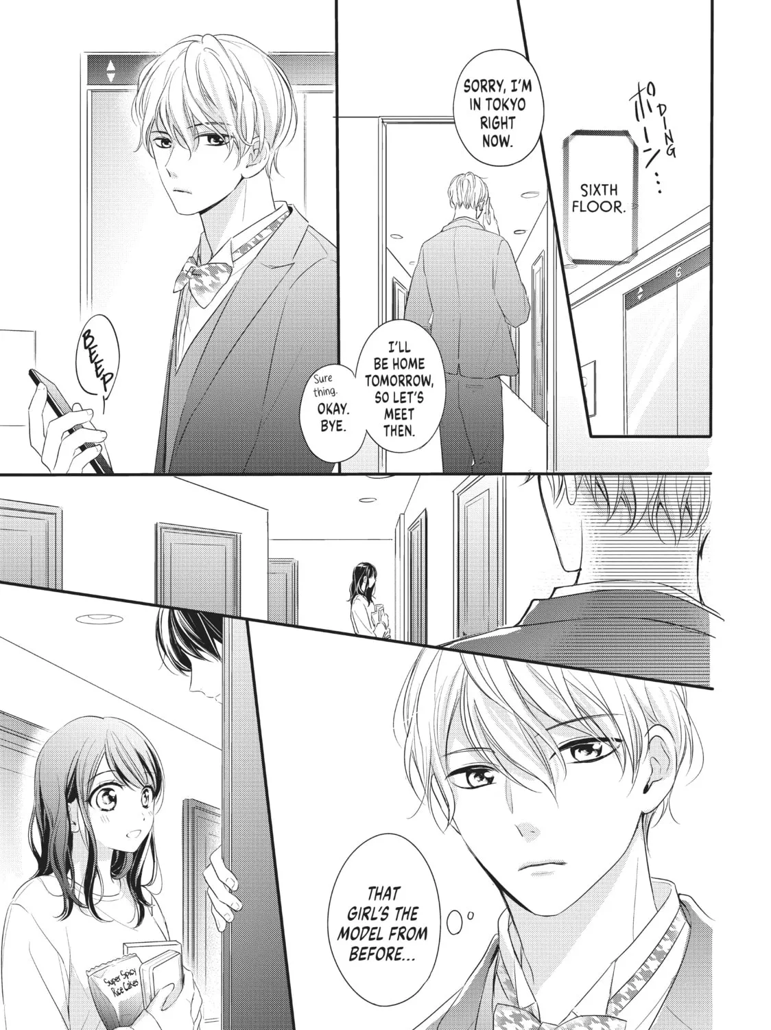 Chihiro-kun Only Has Eyes For Me Chapter 12 page 61 - 