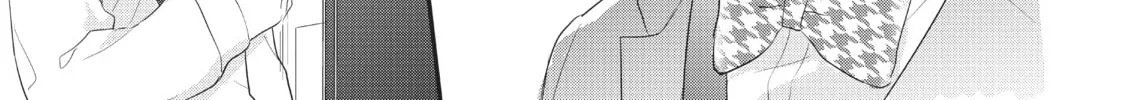 Chihiro-kun Only Has Eyes For Me Chapter 12 page 62 - 
