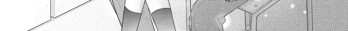 Chihiro-kun Only Has Eyes For Me Chapter 13 page 28 - 