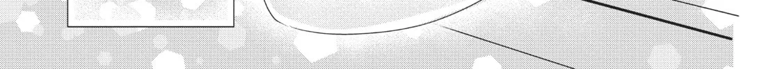 Chihiro-kun Only Has Eyes For Me Chapter 13 page 58 - 