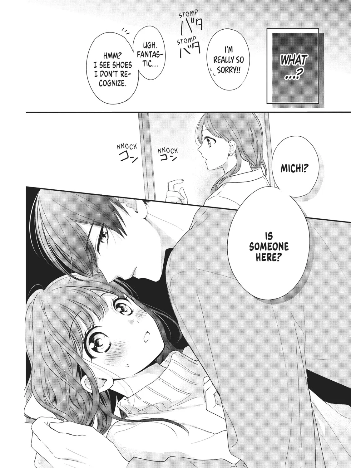 Chihiro-kun Only Has Eyes For Me Chapter 13 page 67 - 