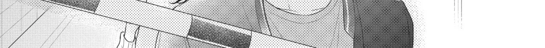 Chihiro-kun Only Has Eyes For Me Chapter 14 page 22 - 