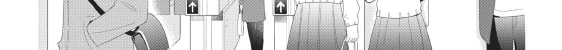 Chihiro-kun Only Has Eyes For Me Chapter 14 page 28 - 
