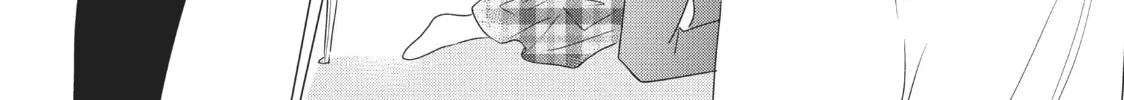 Chihiro-kun Only Has Eyes For Me Chapter 14 page 4 - 