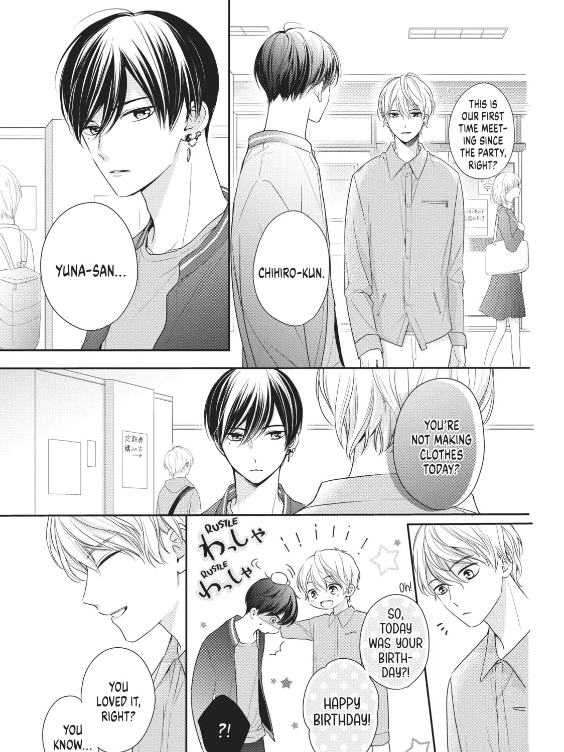 Chihiro-kun Only Has Eyes For Me Chapter 14 page 31 - 