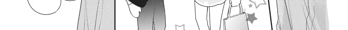 Chihiro-kun Only Has Eyes For Me Chapter 14 page 32 - 