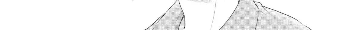 Chihiro-kun Only Has Eyes For Me Chapter 14 page 34 - 