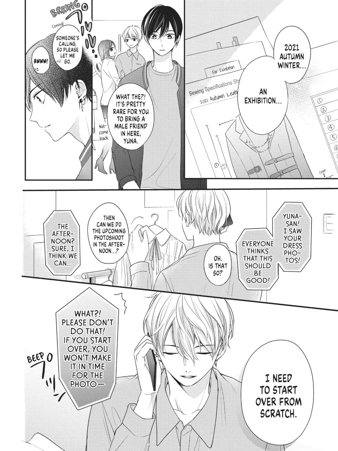 Chihiro-kun Only Has Eyes For Me Chapter 14 page 39 - 