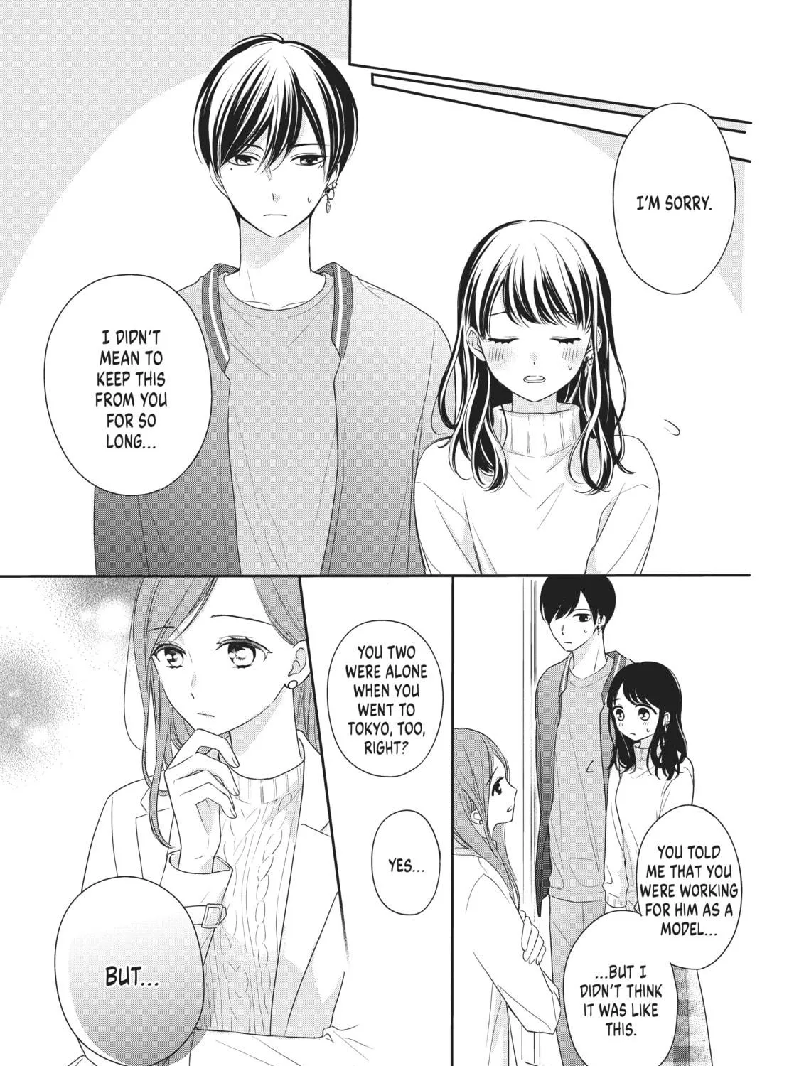 Chihiro-kun Only Has Eyes For Me Chapter 14 page 5 - 