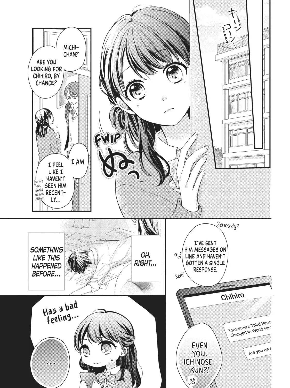 Chihiro-kun Only Has Eyes For Me Chapter 14 page 49 - 