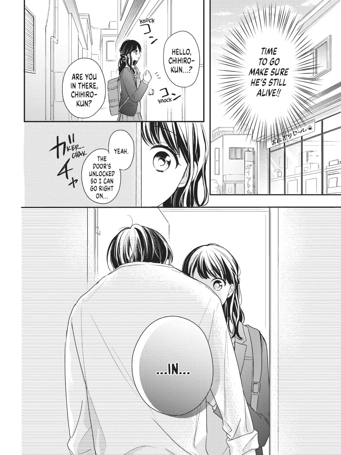Chihiro-kun Only Has Eyes For Me Chapter 14 page 51 - 
