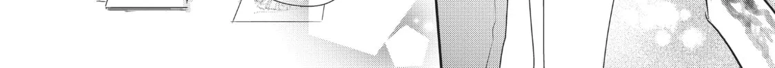 Chihiro-kun Only Has Eyes For Me Chapter 14 page 56 - 